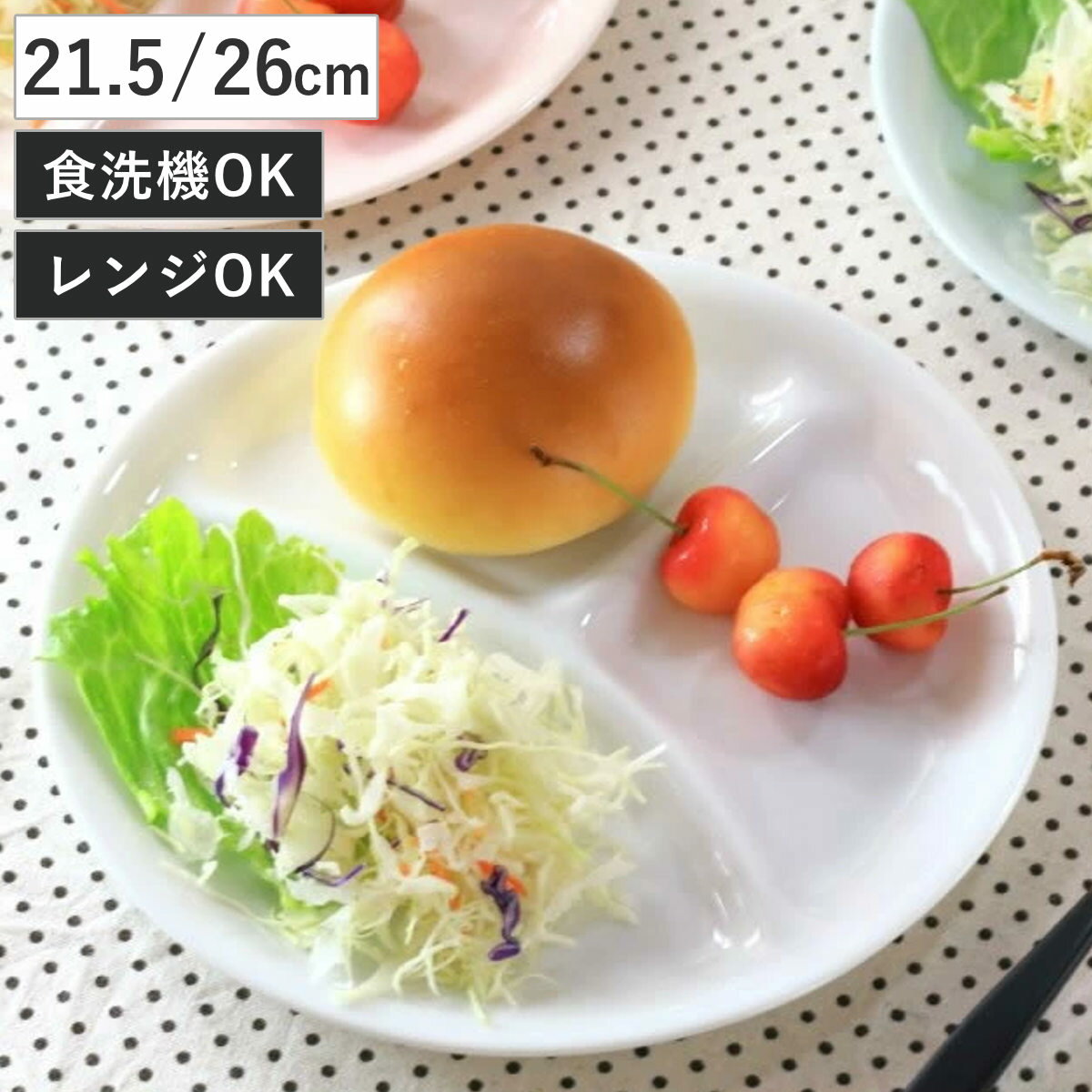 �����ץ졼�� �������ȥ�饤�� �� �� �� �� �� �Żҥ���б� �������б� ���� ������ ��ǻ�� �ץ졼�� �� ���� ���ڻ� ���� ���ڤ껮 ���ץ졼��...