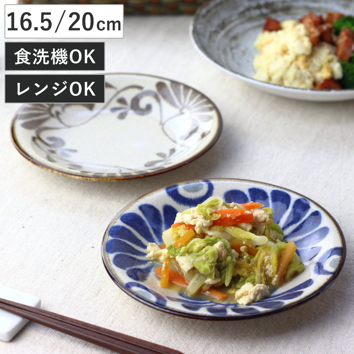 �� ΰ��ǥ��� 5�� ��껮 16.5cm 6�� �滮 20cm �� ��ǻ�� ���� �Żҥ���б� �������б� ������ ���� �ץ졼�� ���� ������� �¥����...