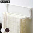 タオルかけ マグネット マグシャーレ ふきんかけ マグネット収納 ( タオル掛け 布巾掛け タオルバー タオルハンガー ふきんハンガー 磁石 タオルホルダー 冷...