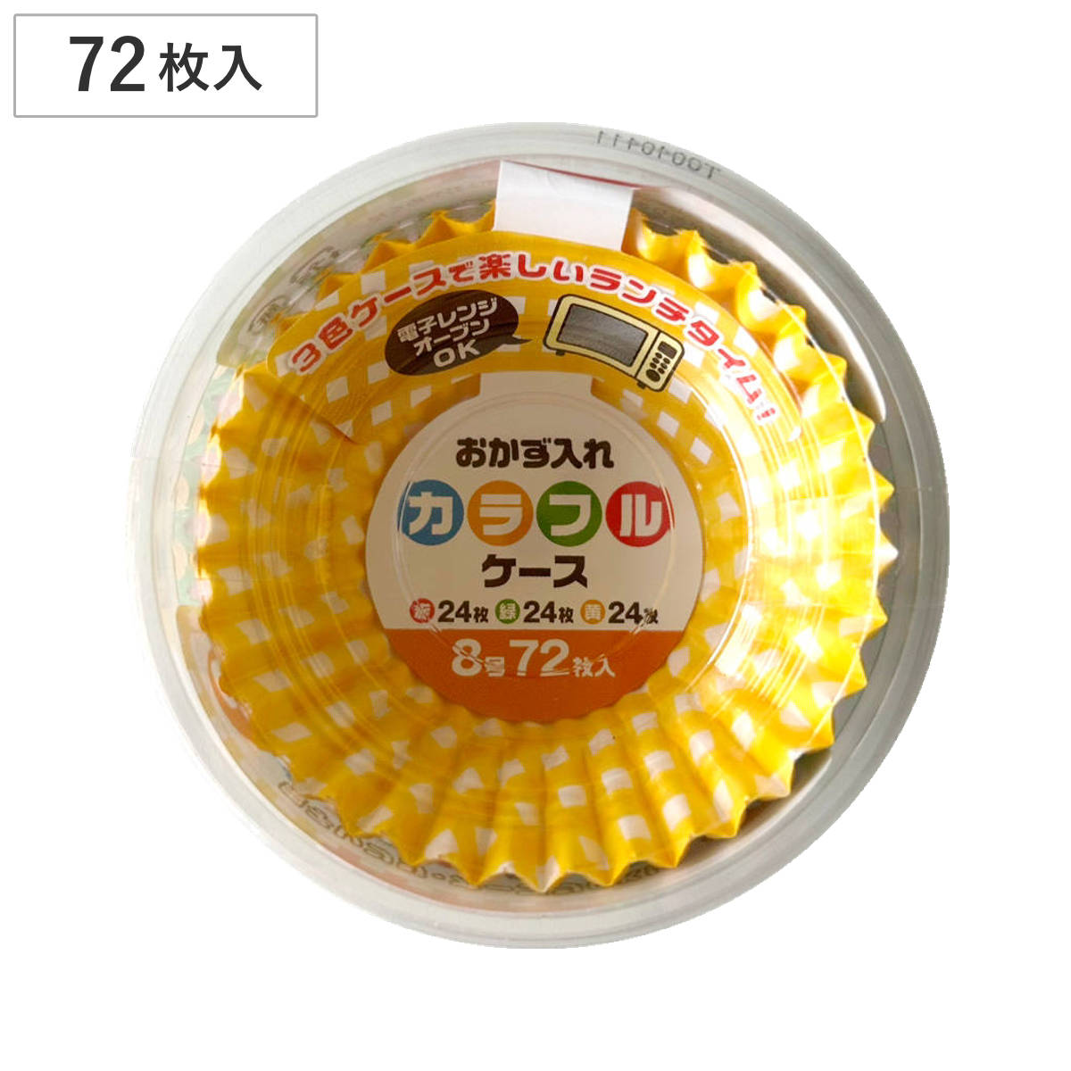 å ե륱 8 72  å 72 б   Ҷ  OK ٤Ȥå ʬ...