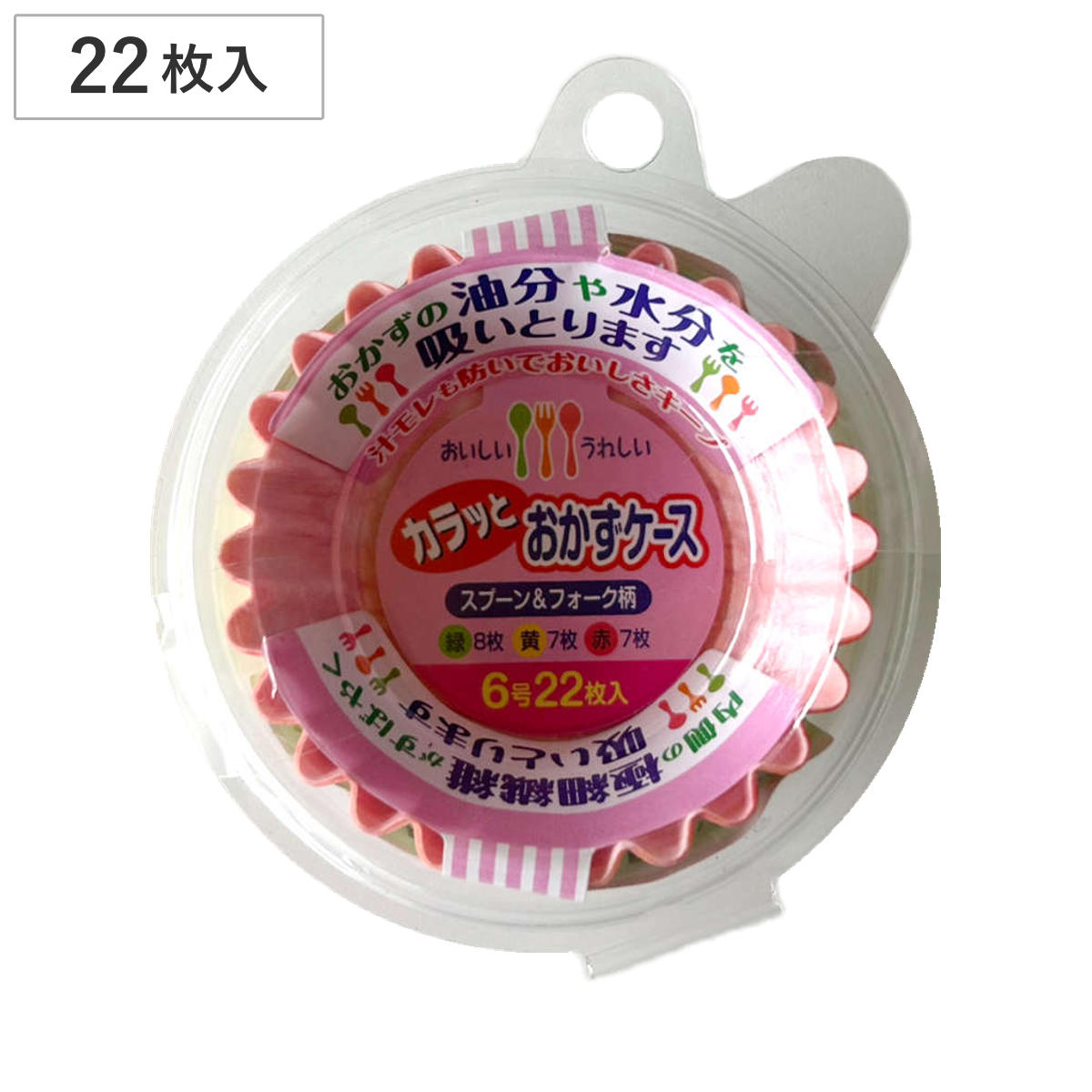 å äȤ 6 22  å 22 б   Ҷ ۿ OK ٤Ȥå ʬ...