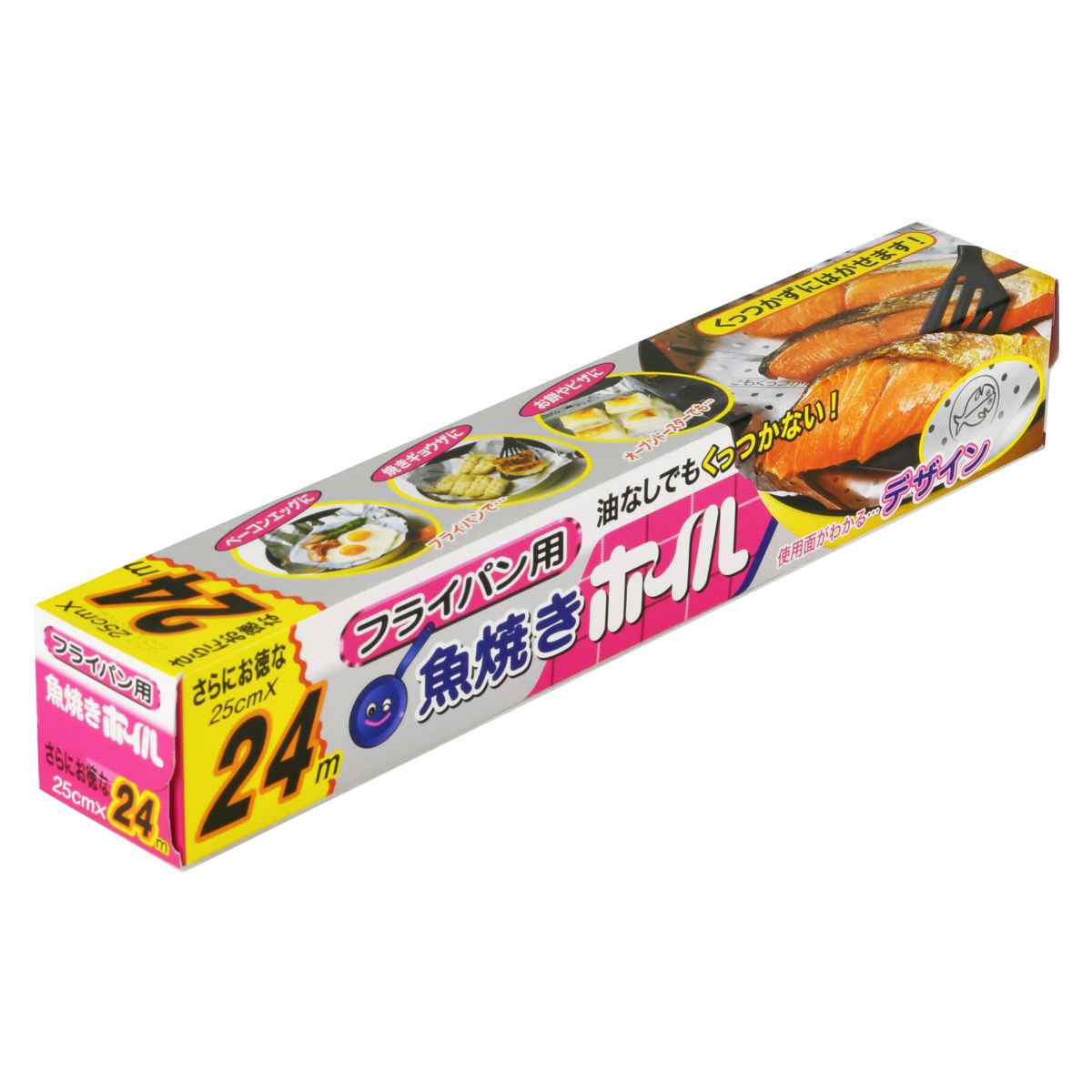 フライパン用アルミホイル 25cm×24m 魚焼きホイル （ クッキングホイル アルミ箔 フライパンシート フライパン調理 油不要 オーブン トースター 25cm幅 25センチ 料理 調理 剥がれやすい くっ付きにくい バーベキュー ）