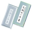 線香 お経の出るお線香 先祖代々供養 （ 家庭用線香 仏壇 供養 法要 日本香堂 ）