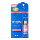 アロマスプレー リネンミスト アンミング ローズ 15ml （ アロマミスト ファブリックミスト アロマグッズ 安眠 快適 眠り リラックス 携帯 ポーチ スプレー コンパクト 安眠グッズ ルームスプレー リフレッシュ ）