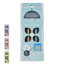 お香 4種 各4本 ROOMY Clean&Relax スティック 香立付 ( 室内香 香 アロマ 香立て付き リラックス 玄関 リビング ルームフレグランス 癒し アロマグッズ 煙 少なめ 灰少なめ )
