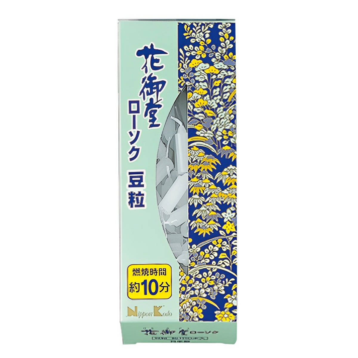 ローソク 花御堂 豆粒 約180本入 10分 ( ろうそく ロウソク 蝋燭 パラフィンワックス 仏壇 神棚 お供え お墓参り 法事 法要 仏具 キャンドル 日本...