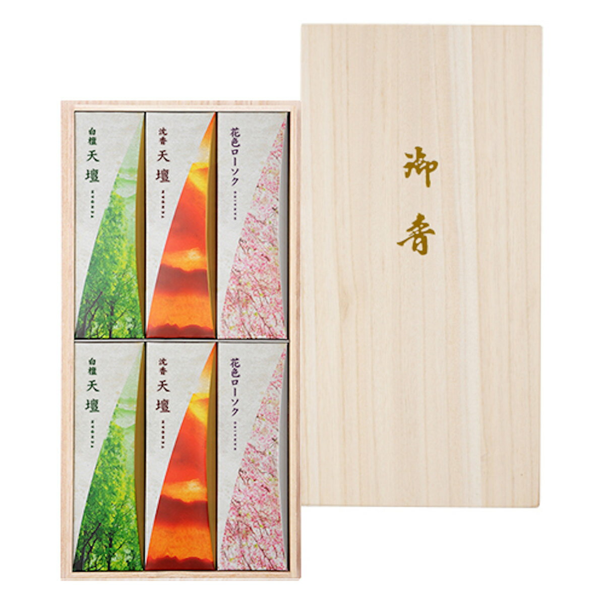 ローソク 線香 セット 天壇 花色ローソク 進物 桐箱 ( 進物用 ろうそく ロウソク 蝋燭 お線香 進物線香 法事 仏壇 お墓参り 供養 法要 お供え 贈答 ...