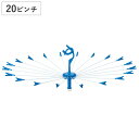 パラソルハンガー デカパラ20 ( 洗濯ハンガー タコ足ハンガー 20枚掛け タオル干し クリップ付き たこ足 物干しハンガー タオル 20枚 パラソル 折りた...