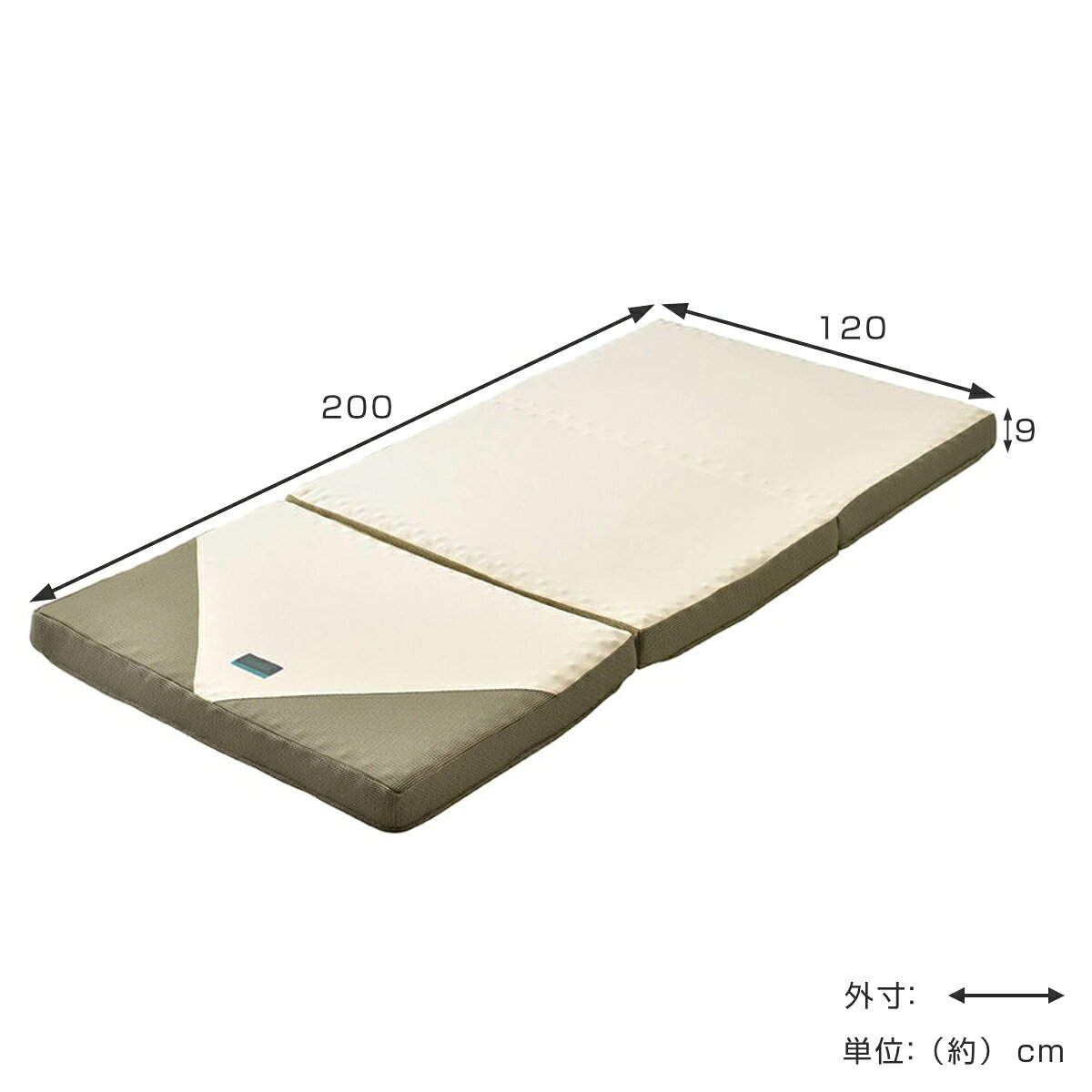 西川 三つ折りマットレス セミダブル RAKURA 体圧分散 ( ニシカワ ウレタン 三つ折り カバー洗濯可 寝具 健康サポート 厚さ9cm カバー取り外しOK カバーが洗える 寝姿勢 耐久性 ゴールド ) [3]