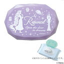 ふた おしりふきの蓋 ラプンツェル ウェットティッシュ おしりふき フタ ディズニー ( ウェットシート おしり拭き 蓋 汗拭きシート ウエットシート 対応 赤...