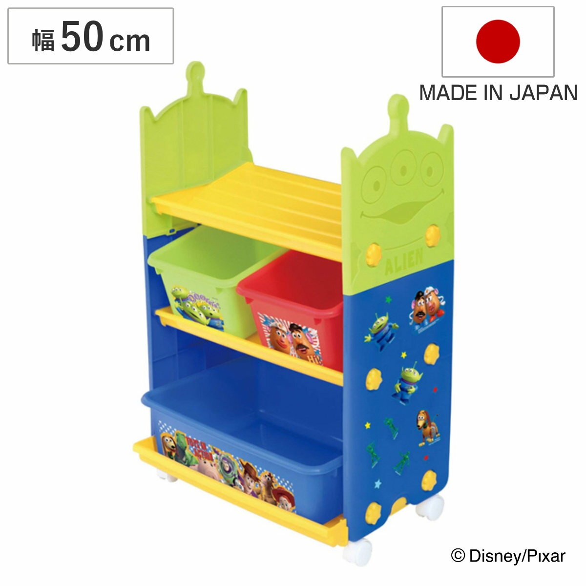楽天市場】アメリカン(おもちゃ箱|収納):子供部屋用 楽天市場】アメリカン(おもちゃ箱|収納):子供部屋用