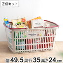 バスケット おさるのジョージ ショッピング10 レジかご 2個セット ( カゴ 収納 エコバッグ 買い物 マイバスケット キャラクター レジカゴ ジョージ 日本製 買い物かご ショッピング アウトドア キャンプ 屋外 おもちゃ )