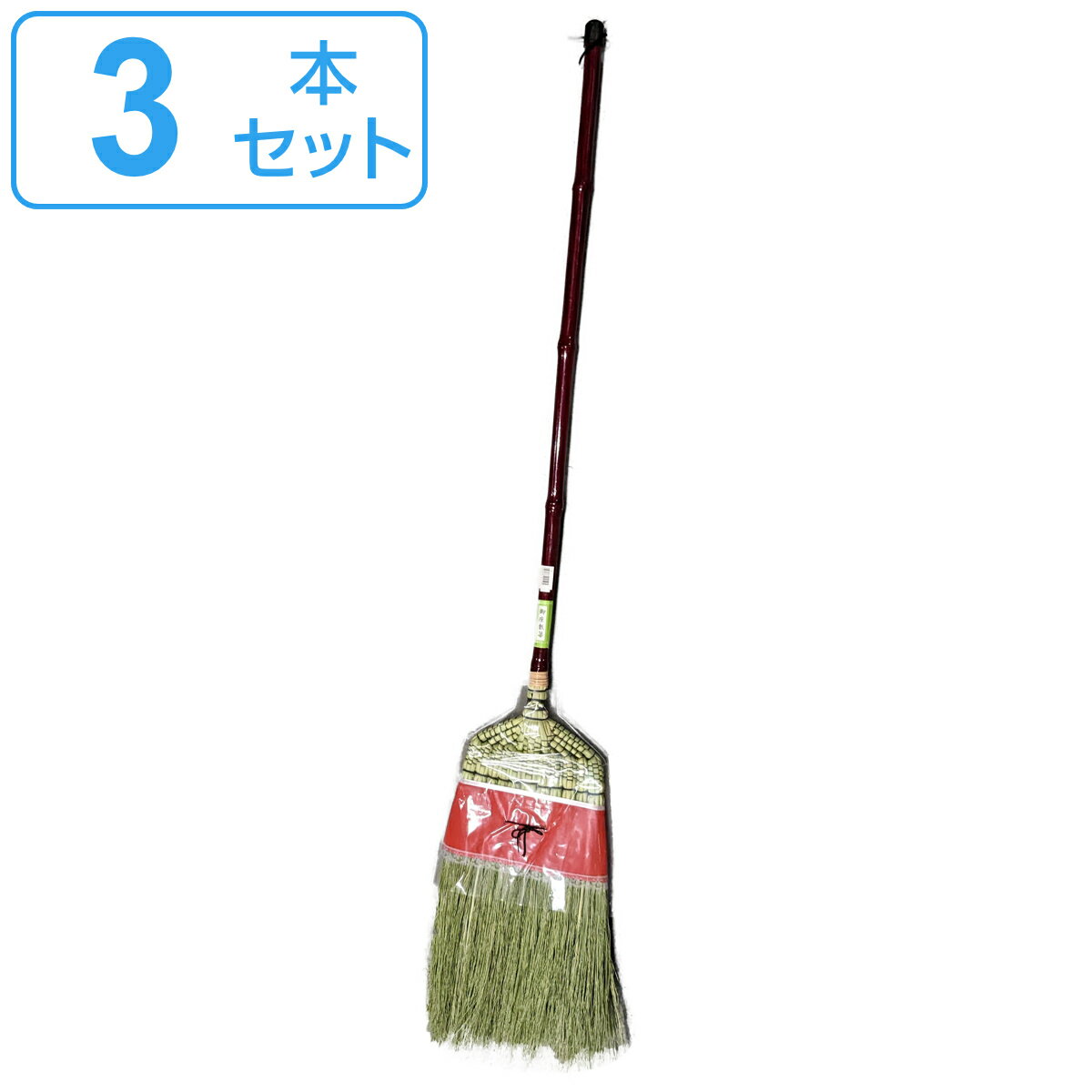 座敷箒13玉手編 長柄 | 早川工業株式会社