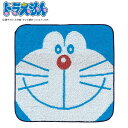 タオルチーフ 25×25cm ドラえもんプチギフト B ( タオル ハンカチ ミニタオル ハンドタオル ドラえもん タオルハンカチ キャラクタータオル 手拭き ...
