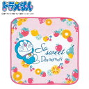 タオルチーフ 25×25cm ドラえもんプチギフト P ( タオル ハンカチ ミニタオル ハンドタオル ドラえもん タオルハンカチ キャラクタータオル 手拭き 汗拭き 散歩 お出かけ 子供 箱入り )