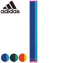 スポーツタオル スリム アディダス 15×120cm エース ( adidas スポーツ タオル ロングタオル 汗拭き 防菌 防臭 マフラータオル スポーツブラ...