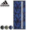 【先着】最大400円OFFクーポン有！ フェイスタオル アディダス 34×80cm ハンター （ adidas スポーツ 顔拭きタオル 手拭き 汗拭き スリム 防菌 防臭 デイリータオル スポーツブランド 運動 ジム ブラック グリーン ネイビー ）