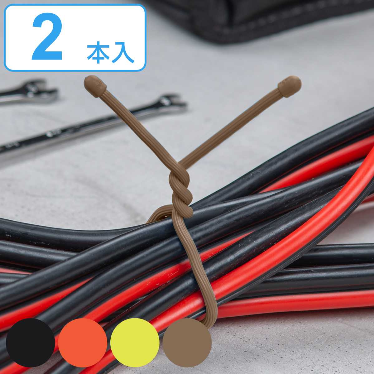 ケーブル結束バンド NITE IZE ギアータイ 12インチ （ 結束バンド 2本入り 結束 ケーブルバンド ケーブル まとめる 繰り返し使える エコ 収納 コード ワイヤー芯 ラバー素材 アウトドア 携帯コード 充電コード イヤホン 配線 ）