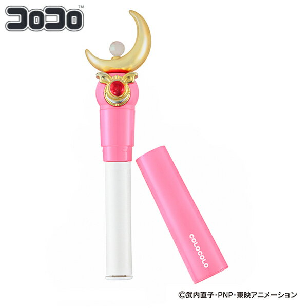 セーラームーン コロコロ 美少女戦士セーラームーン ムーンスティック キャラクター （ ニトムズ 携帯用 コンパクト 粘着クリーナー 洋服用 ホコリ取り ホコリ 埃 髪の毛 とり 持ち運び エチケット モバイル グッズ ）のサムネイル