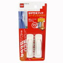 ふさかけ カーテン 粘着 2個入り ふさ掛け はがせる シール ( カーテンふさかけ 房掛け フック はがせるフック 粘着テープ 剥がせる あとが残らない きれ...