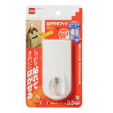 フック はがせる 強力 粘着テープ ( 小物フック 強力フック 粘着 貼ってはがせる 小物掛け 小物収納 壁 穴開けない テープ付き 鍵フック キーフック 収納...