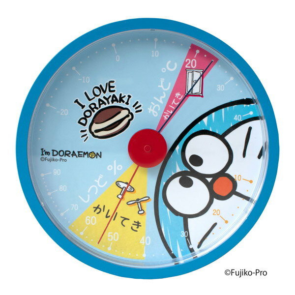 温湿度計 置掛両用 I'm Doraemon アナログ温湿度計 ドラえもん ブルー （ 壁時計 壁掛け時計 温度湿度計 快適 乾燥対策 熱中症予防 見やすい ひらがな表記 電池不要 掛け 置き 両用 子ども部屋 ）