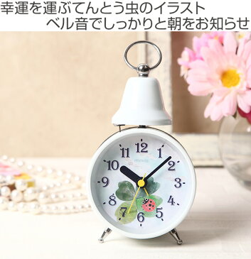 目覚まし時計 置き時計 アラームクロック パステール てんとう虫 ( 時計 とけい アナログ スヌーズ機能付き ライト付き 小型 コンパクト 卓上 電池式 連続秒針 四つ葉 クローバー テントウムシ 子ども 子供 ベル音 )