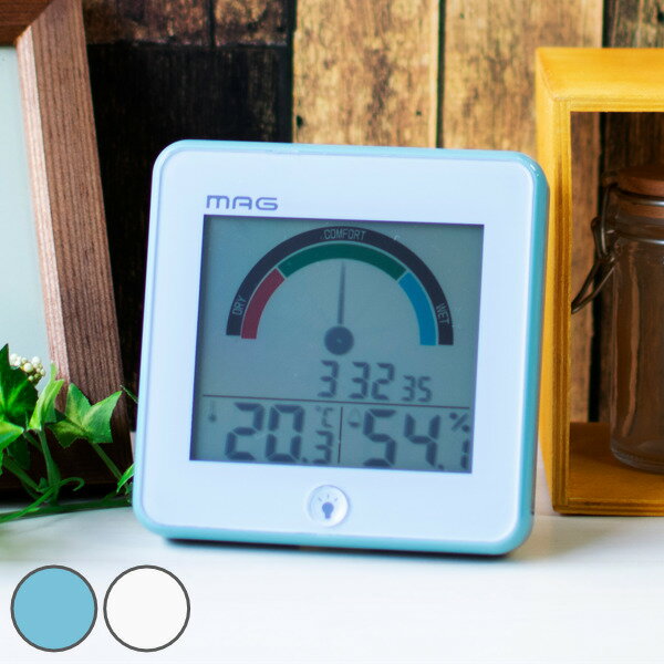 時計 温度計 湿度計 デジタル 目覚まし機能 （ 温湿度計 シンプル 卓上 コンパクト 目覚まし時計 めざまし時計 ライト機能 赤ちゃん 高齢者 室内環境 ）