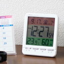 時計 MAG 電波 目覚まし スペクトル デジタル ( 送料無料 電波時計 目覚まし時計 デジタル時計 置き時計 置時計 とけい クロック コンパクト めざまし...