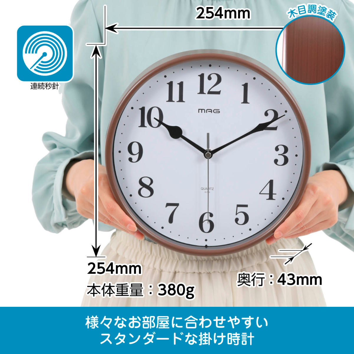 �ݻ��� MAG ����ȥ� ���ʥ������� �� ���� �ɳݤ����� �ݤ����� �ɳݤ� �������� �Ȥ��� �����å� ����Ĵ ���ʥ��� �������륯���å� ��ӥ� ���� ����ץ� ����������� Ϣ³�ÿ� ��