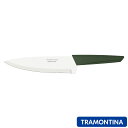 牛刀 16.6cm リーフ トラモンティーナ 7インチ ( TRAMONTINA シェフナイフ 包丁 料理包丁 万能包丁 キッチンナイフ 文化包丁 16.6セン...