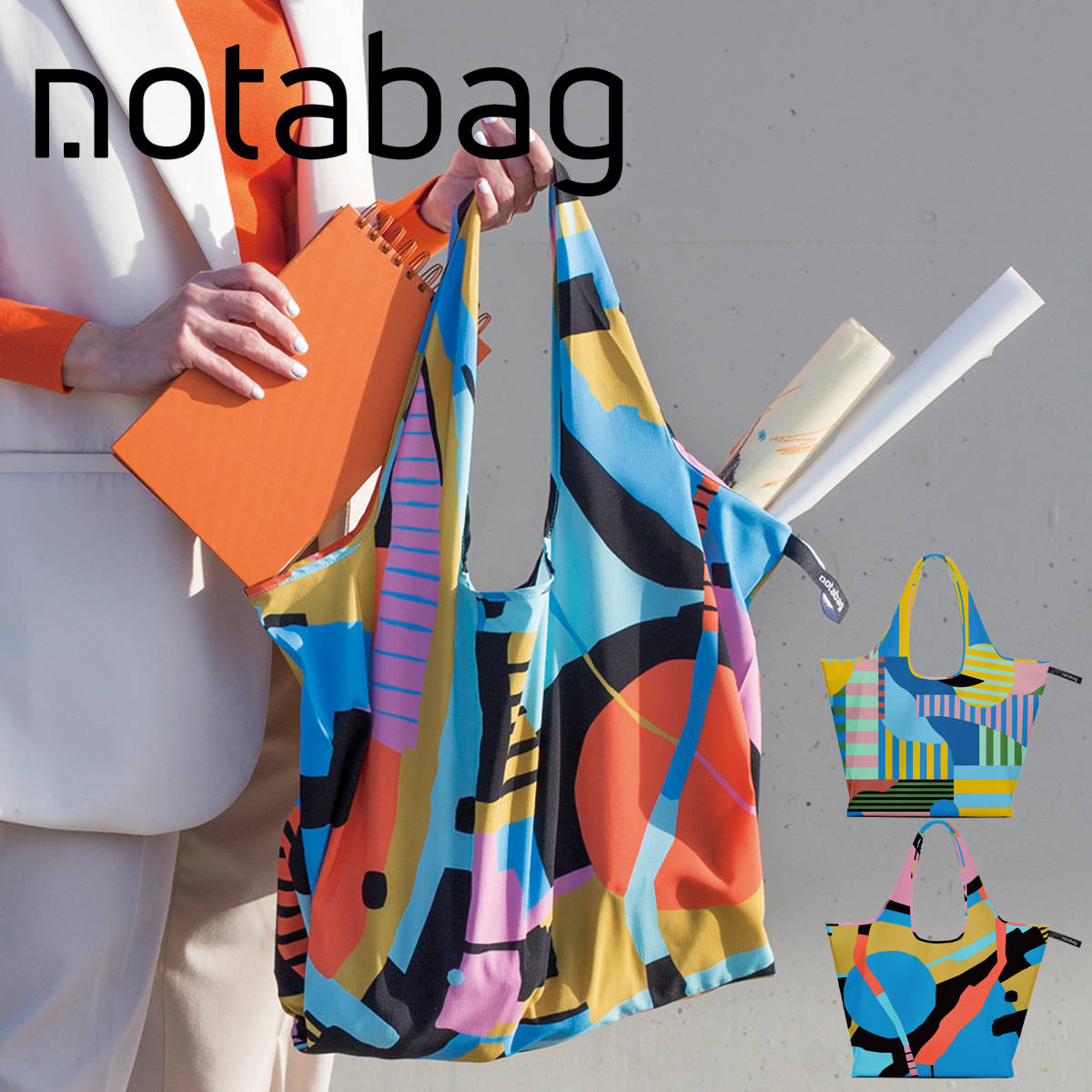 楽天リビングート　楽天市場店エコバッグ Notabag Tote MIREIA Roads （ ノットアバッグ 折りたたみ マチ広 ブランド トート トートバッグ おしゃれ 手提げかばん 手提げ サブバッグ マイバッグ 鞄 かばん コンパクト 肩掛け 軽量 大容量 カラフル ）