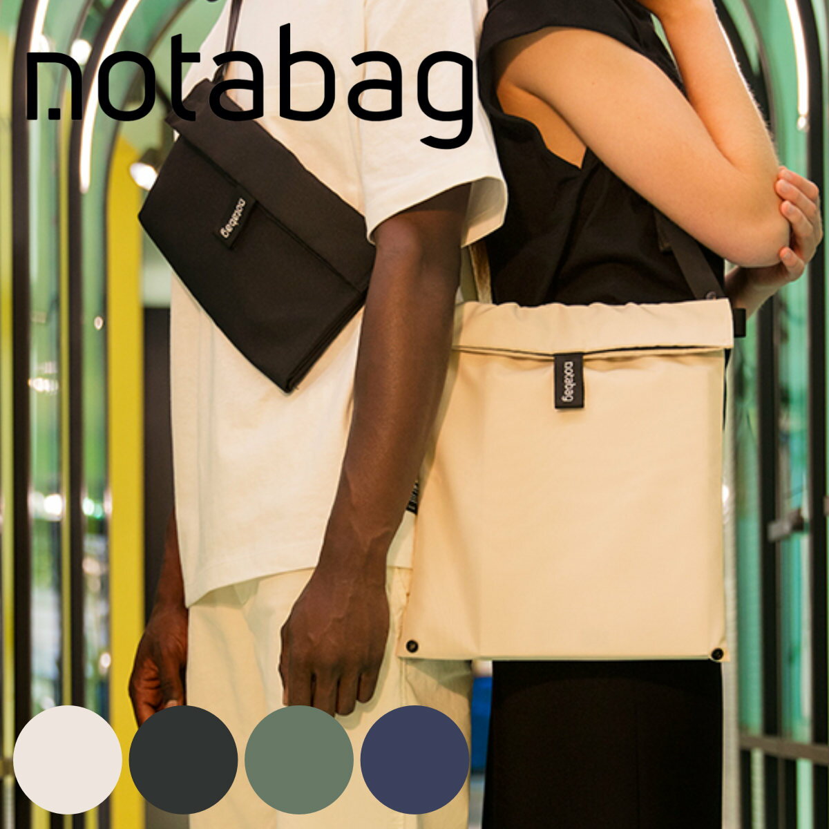 エコバッグ Notabag Crossbody （ ノットアバッグ 3way 折りたたみ サコッシュ ショルダーバッグ 手提げ 斜め掛け ミニマル トートバッグ かばん 鞄 カバン バッグ 軽量 コンパクト カラビナ付き 男女兼用 お出かけ おしゃれ ）