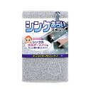 シンクあらいスポンジ ( )