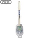 交換用トイレブラシのみ リフレ3 エール ( トイレ ブラシ トイレ掃除 そうじ トイレ用ブラシ 便器 清掃 汚れ 柄付き 替えブラシ スペア トイレポット ご...