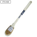 トイレブラシのみ パーム ( トイレ ブラシ トイレ掃除 そうじ トイレ用ブラシ 便器 清掃 汚れ 柄付き 替えブラシ スペア トイレ掃除用品 トイレタリー シ...