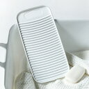 洗濯板 Arao!洗濯板 せんたく板 洗濯 ( ウォッシュボード 洗濯ボード 予洗い コンパクト 前洗い 両面 ソフト ハード エリ 袖 靴下 皮脂汚れ 泥汚れ 汗 食べこぼし 部活 スポーツ ユニフォーム ) その1