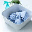 洗濯用たらい 15L Arao! 洗い桶 タライ ( たらい バケツ バスケット 四角 持ち手付き つけ置き 予洗い 洗濯物 服 靴 シューズ スニーカー 白 ...