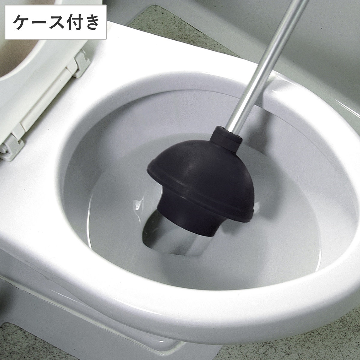 ラバーカップ すっぽん トイレのつまりとり Lサイズ ケース付き （ スッポン トイレ つまり 衛生的 洋式 和式 対応 ケース 収納 トイレ掃除 トイレのつまり つまり取り 床排水 掃除 掃除用品 掃除グッズ ）