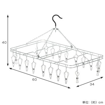 洗濯ハンガー　ステンレスハンガーL　からまない　20ピンチ　ステンレス製　 （ 角ハンガー ステンレス 洗濯ハンガー 折りたたみ式 洗濯物干し 室内干し 部屋干し 洗濯用品 ピンチハンガー ）