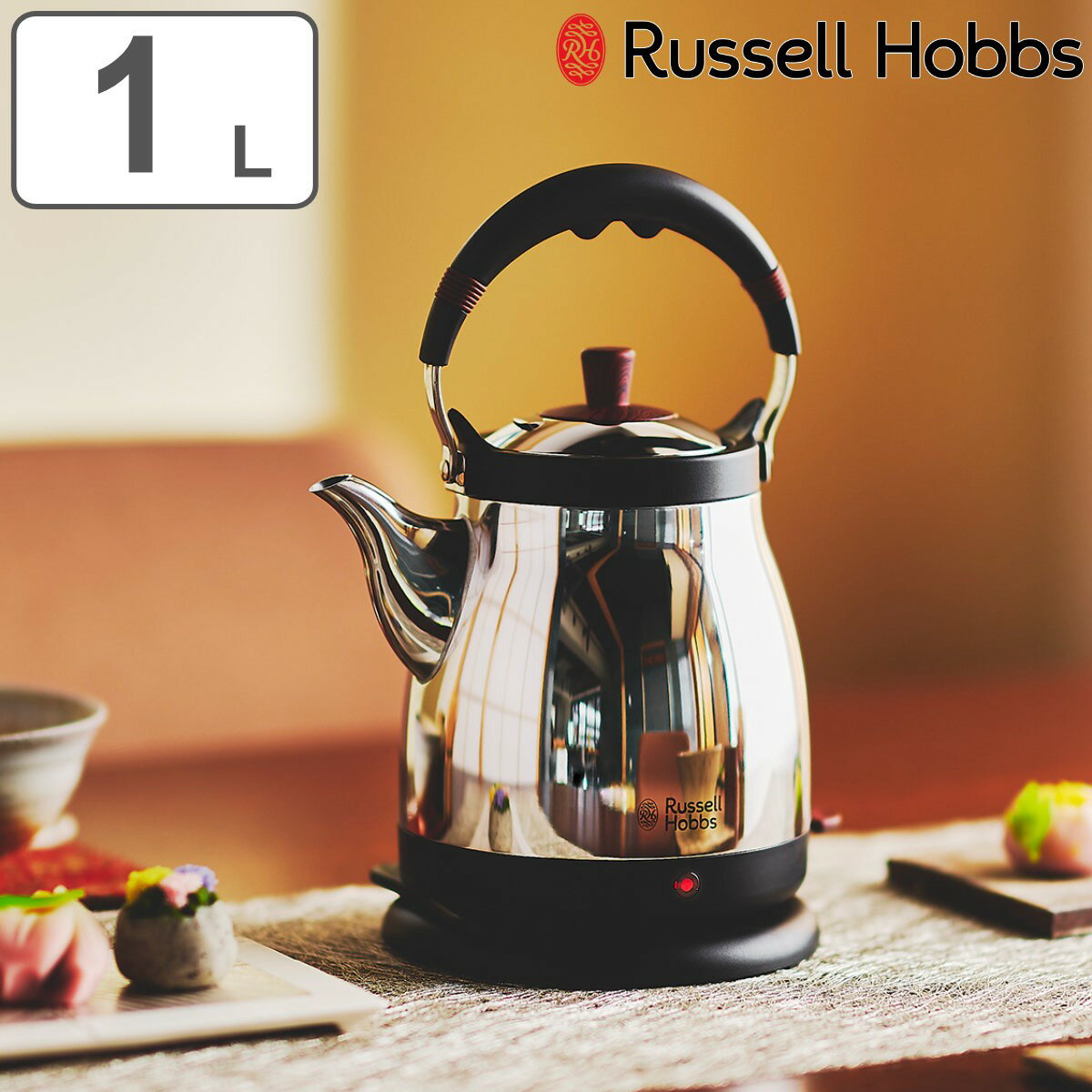 ラッセルホブス 7300JP Russell Hobbs 電気ケトル 1L ステンレス製 ケトル藤 Kettle Fuji （ ラッセルホブス 電気ポット 1000mL 湯沸かし 湯沸かし器 ポット おしゃれ 湯沸しポット 湯沸し器 1リットル キッチン家電 キッチン小物 和モダン ）