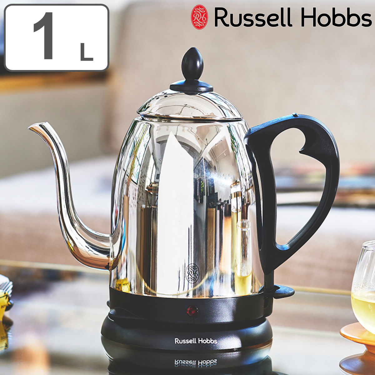 ラッセルホブス 7300JP Russell Hobbs 電気ケトル 1L カフェケトル ドリップケトル （ ラッセルホブス 電気ポット 湯沸かしポット ステンレス 細口 キッチン家電 1リットル 1000ml 家電 調理家電 湯沸かし器 コーヒー ドリッップ おしゃれ ）