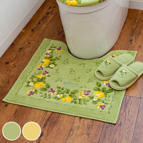 トイレマット 58×60cm プロヴァンス シエル トイレ マット 北欧 （ トイレ用マット 足元マット レギュラーサイズ 抗菌 防臭 薄手 トイレ用品 すべり止め足下マット 58 60 滑り止め つまずきにくい 単品 日本製 ）