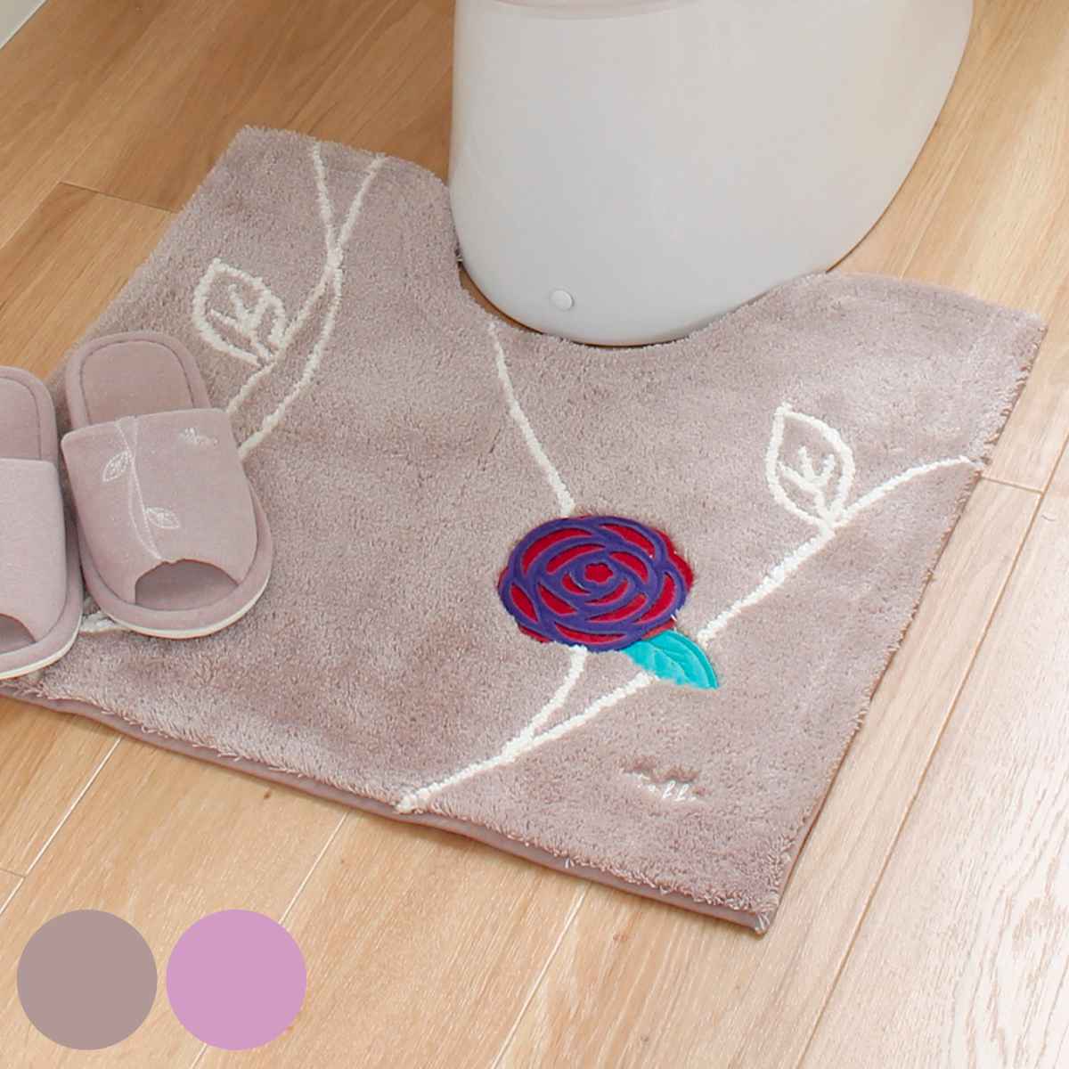 トイレマット エトフトリア 55×60cm （ トイレ マット 洗える 洗濯可 滑り止め 足元マット トイレタリー すべり止め すべりどめ 花柄 洗濯OK ）