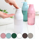 ディスペンサー 420ml プリスベイス PLYS base ウィル ディスペンサーリキッドタイプ ( ボトル ソープディスペンサー 詰替えボトル 液体せっけん...