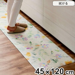 キッチンマット 拭ける PVC 花柄 フィオレアイボリー 45×120cm