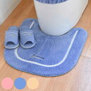 トイレマット コムフォルタ6 58×55cm ( トイレ マット 洗える 洗濯可 滑り止め 足元マット トイレタリー すべり止め すべりどめ 洗濯OK ピンク ...