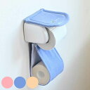 ペーパーホルダーカバー コムフォルタ6 ( トイレットペーパーカバー ファブリック トイレ ペーパーホルダー トイレタリー ホルダーカバー 取り付け簡単 洗濯O...