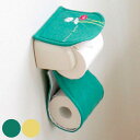 ペーパーホルダーカバー ボタニカルガーデン ( トイレットペーパーカバー ファブリック トイレ ペーパーホルダー トイレタリー ホルダーカバー 取り付け簡単 花...