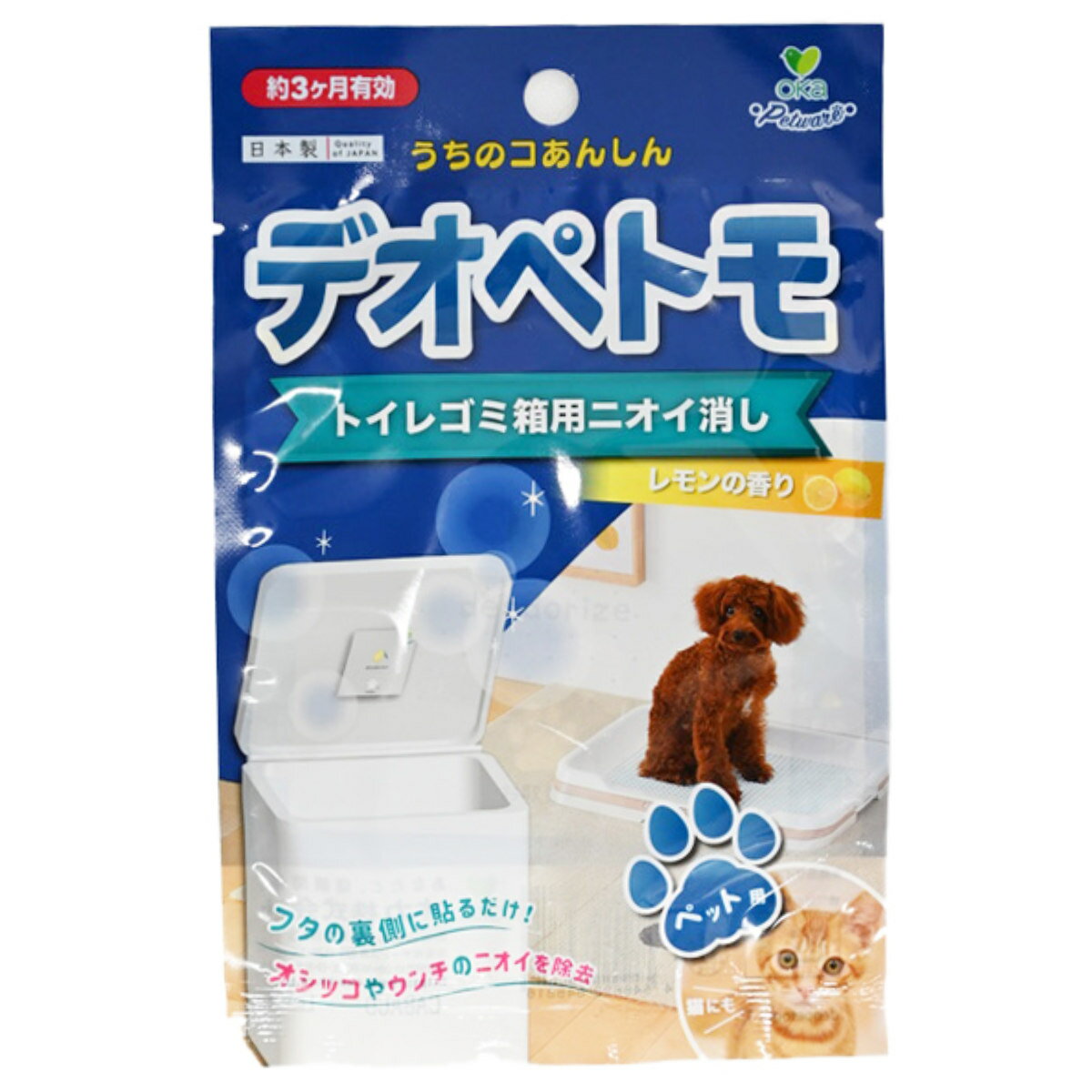 消臭剤 デオぺトモ トイレ ゴミ箱用 ニオイ消し 犬 猫 ペットトイレ （ 消臭 芳香 芳香剤 ゴミ箱 ゴミ袋 ペットトイレ用 ペット 貼るタイプ 日本製 おしっこ うんち おむつ オムツペール 貼るだけ レモンの香り ペット用品 シンプル ）